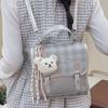 Casual plaid women's backpack 2025 summer new small backpack high value contrasting color portable small schoolbag