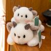 Pocket Treasure Cat Panda Doll Puppy Plush Toy Children's Table with Small Doll Doll