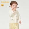 Balabala Kids' 2025 Spring Knit Sweater Cardigan