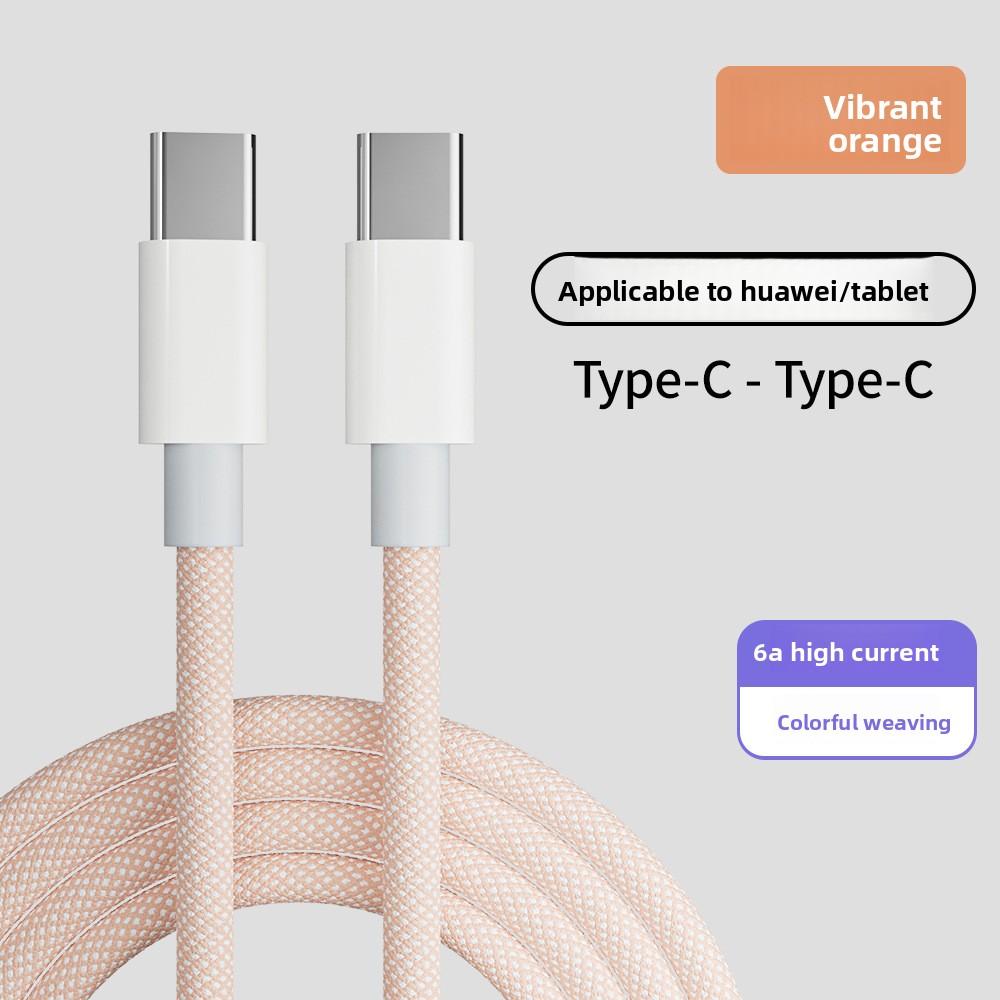 Совместимый с Apple PD Быстрая Зарядка Плетеный Кабель Данных, Двусторонний Type-C 66 Вт Кабель Зарядки для Мобильного Телефона