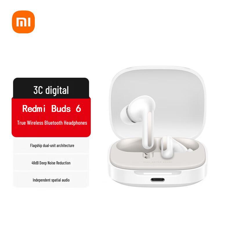 Беспроводные наушники Xiaomi Redmi Buds 6