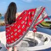 Thickened Women'S Travel Photography Shawl, Women'S Ethnic Style Scarf, Dual-Use Air-Conditioned Room Cloak