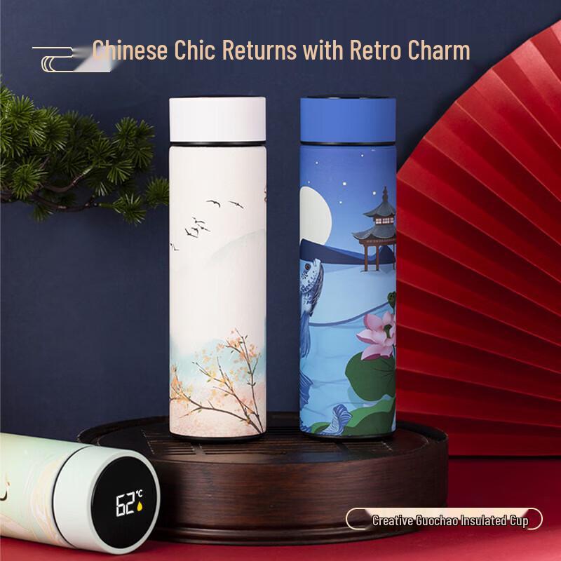 HDST Smart Temperature Display Insulated Bottle