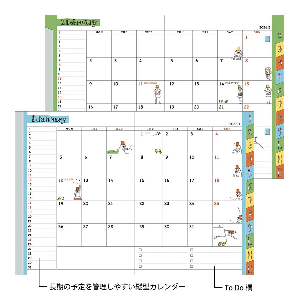 Карманный дневник Midori, 2026, A6, Недельный, Узор «Старик», 22371006 (Начинается в январе 2026 года)