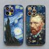 Ретро Чехол для телефона с картиной Ван Гога для iPhone 17 16 15 11 13 12 14 Pro MAX 15 14 Plus XR XS X Винтажный ударопрочный чехол Funda