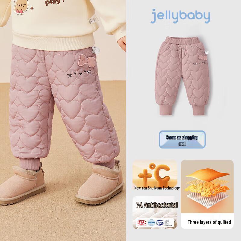 Детские повседневные термобрюки с бантом для девочек JELLYBABY