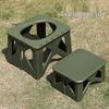 Foldable Portable Car & RV Toilet