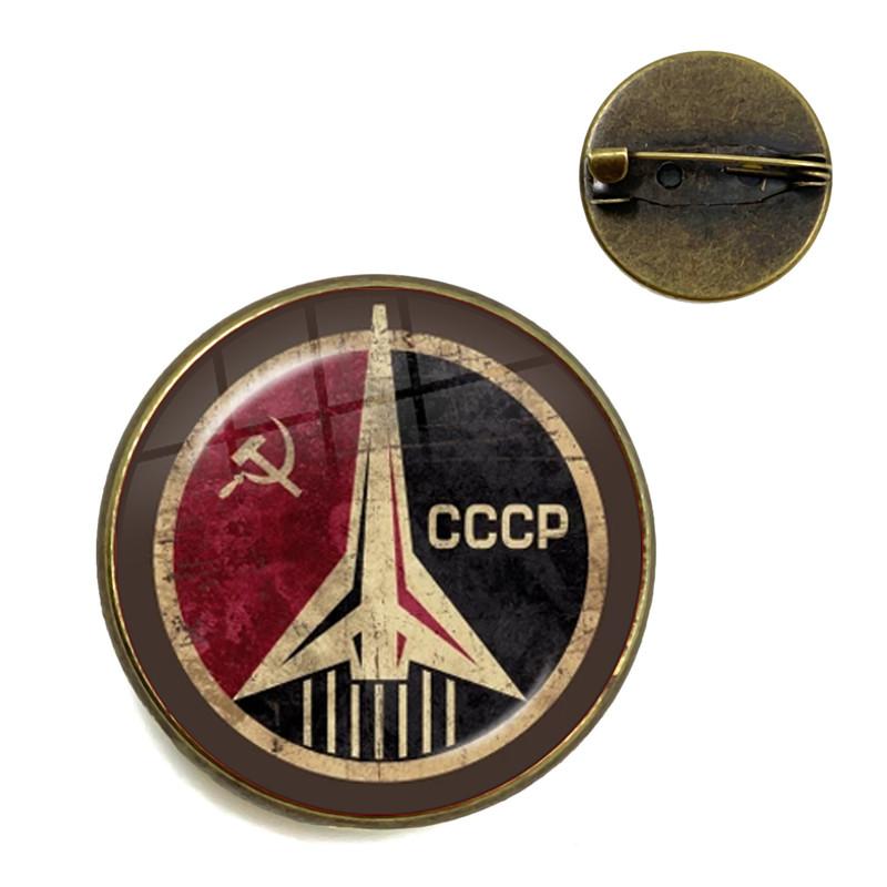 СССР Советские значки Россия Броши Космический полет Вселенная СССР Символ Советского коммунизма Шарм Булавки для воротника Украшения Для друзей Подарок