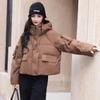New Winter Korean Version of Cotton-padded Jacket Women's Loose Temperament Casual Short Padded Coat.