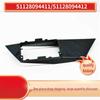 BMW X5 G05 Absorber Funnel (Parts: 51128094411, 51128094412)