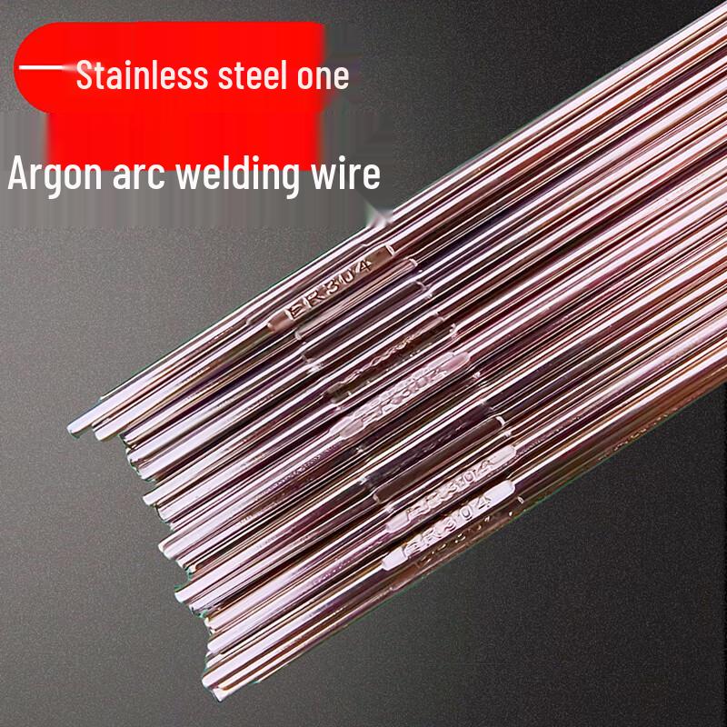 Mingceng Stainless Steel TIG Welding Wire