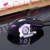 Проводная RGB игровая мышь Fenghuolang Q8