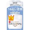 Nameraka Honpo Sana Nameraka Honpo Cream Nc 50g