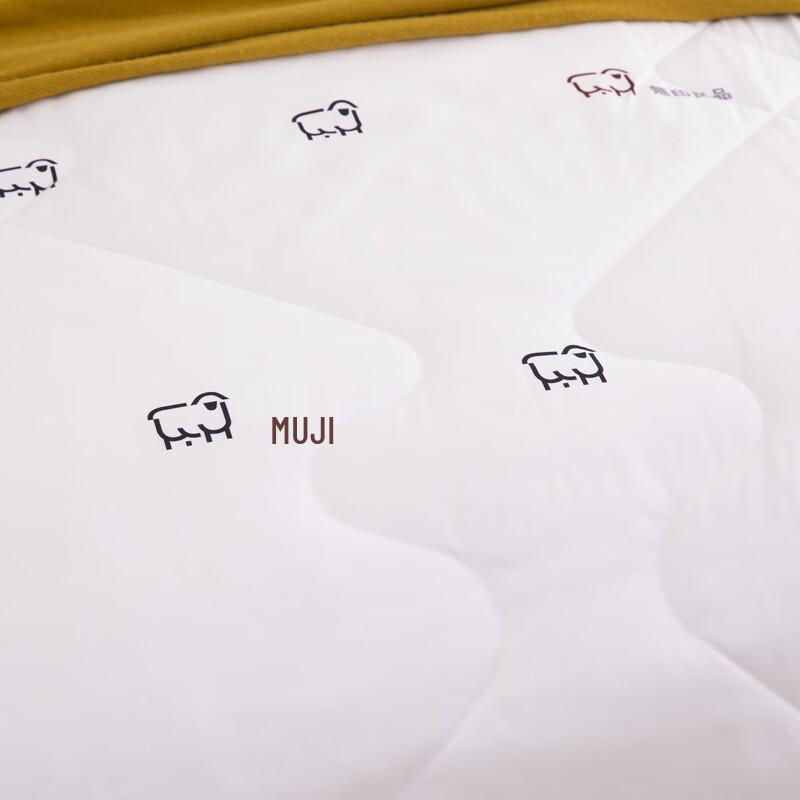 Muji Premium Bedding Quilt