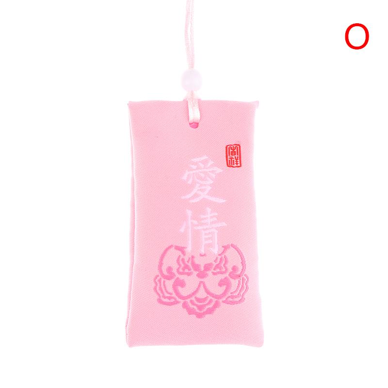 Сумка для молитвы с вышивкой, саше, счастливая сумка, охранник-талисман, подвеска для здоровья и богатства, сумка для благословения, брелок для декора автомобиля