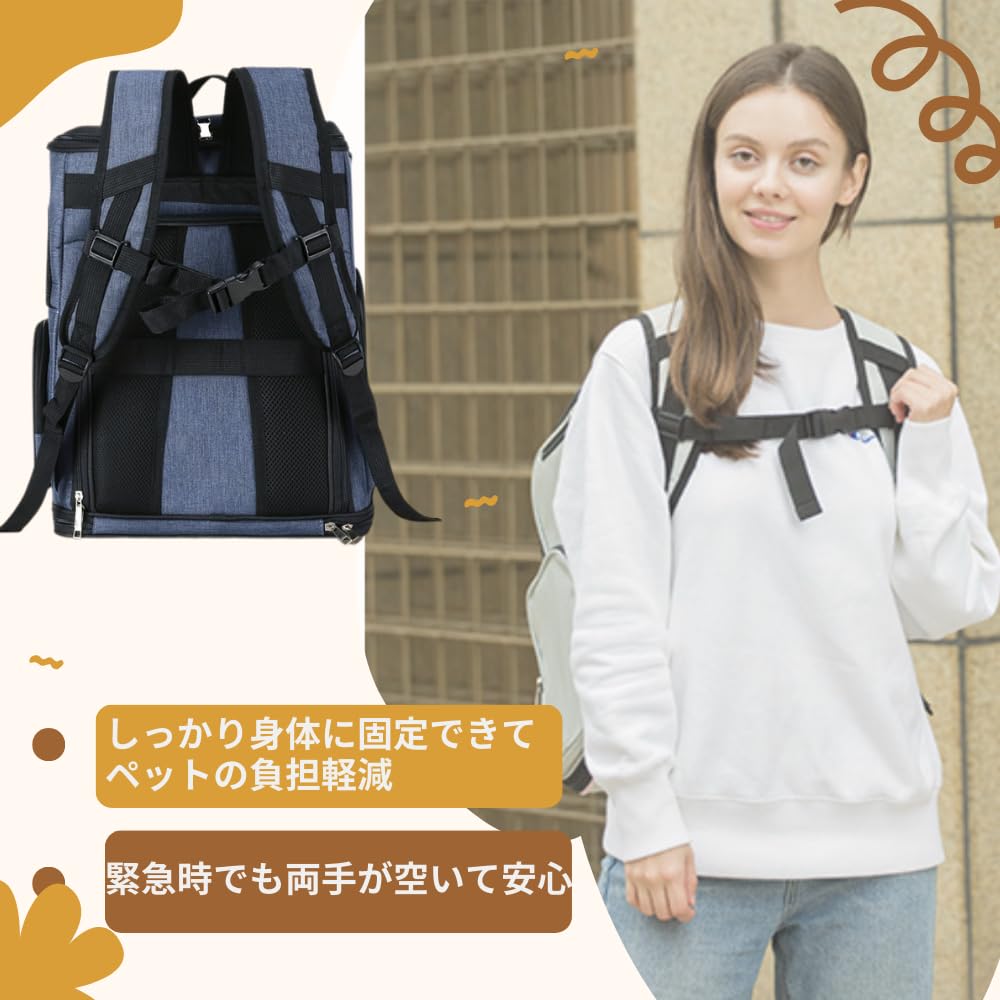 Переноска для животных с сетчатой игрушкой в комплекте, улыбка удачи, сумка, окно, защита от несанкционированного доступа