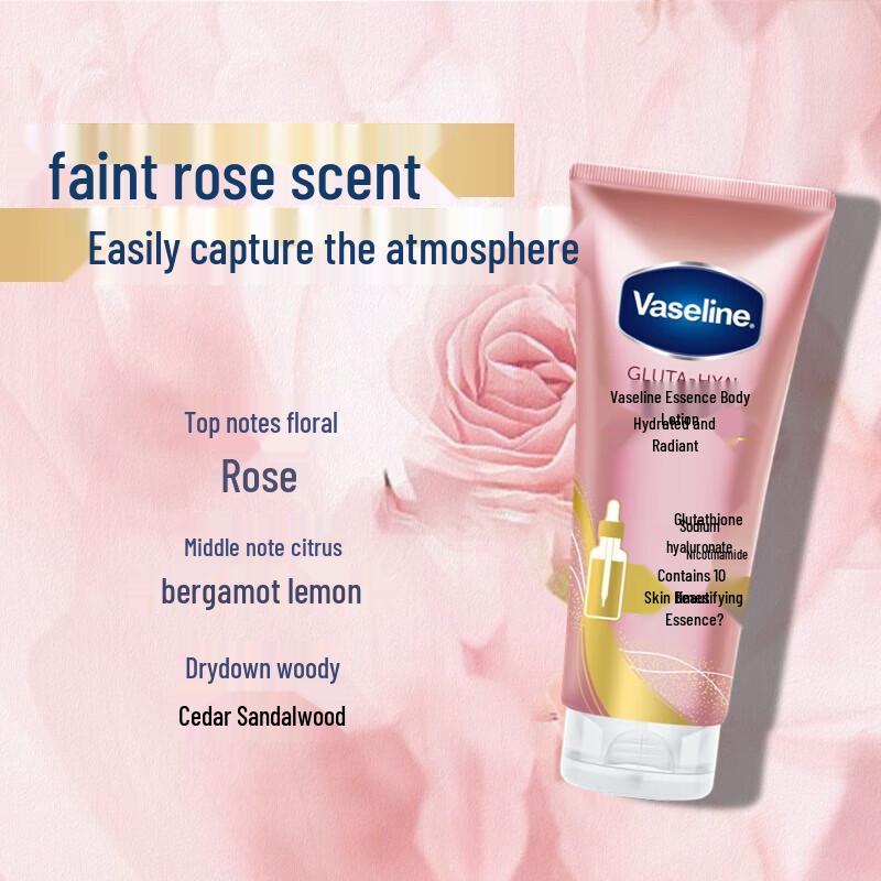Vaseline Увлажняющая осветляющая сыворотка для тела
