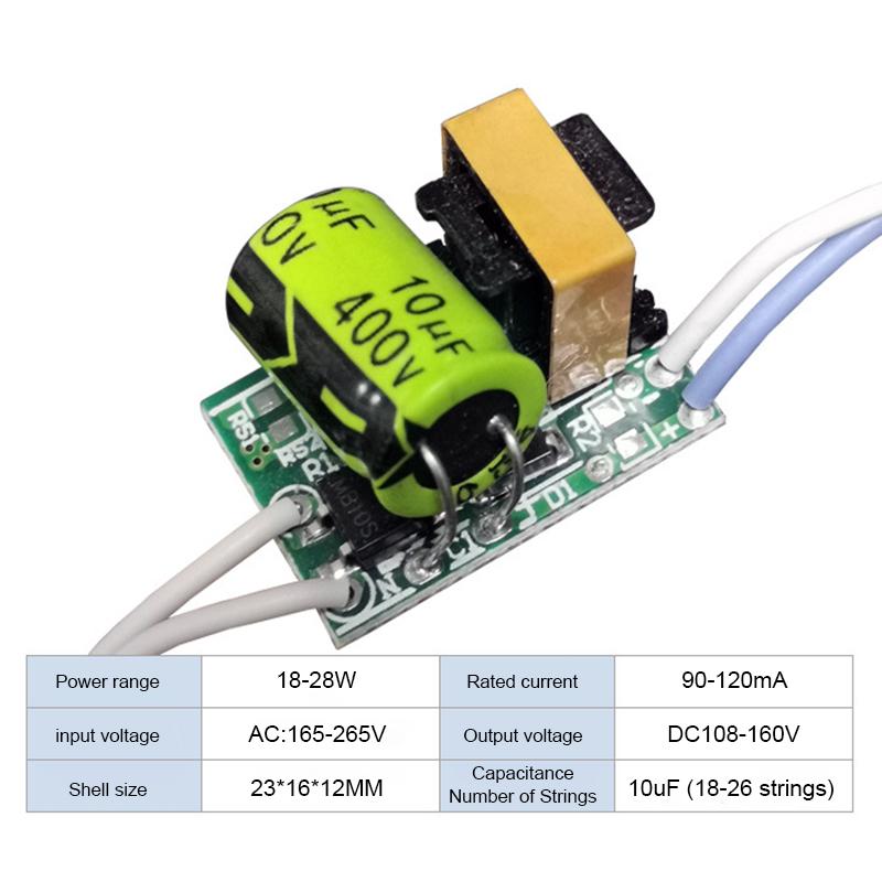 Светодиодный неизолированный драйвер питания Ac165-265V трансформаторы освещения для светодиодных ламп SMD 5-28W 90-120Ma трансформатор новый