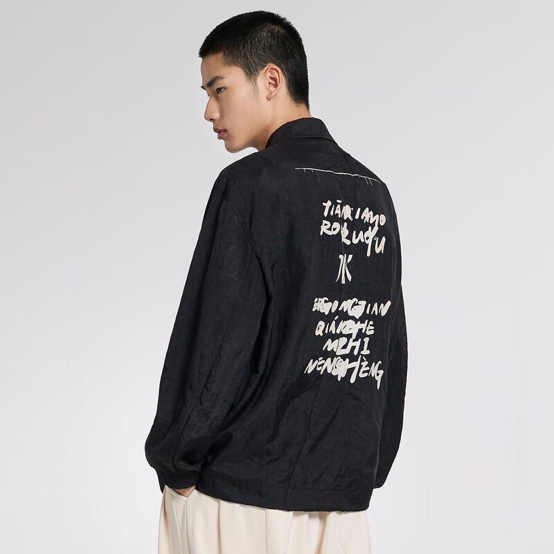 Мужская джинсовая куртка CROQUIS Осень 2023