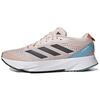 Беговые кроссовки Adizero SL 'Wonder Quartz' Мужские HQ1350