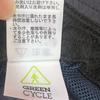 Б/у панама THE NORTH FACE NN41906 размер M
