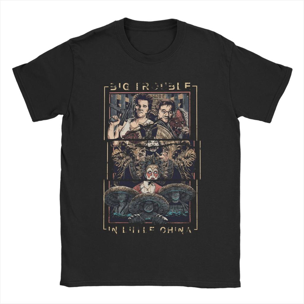 Summer Big Trouble in Little movie T Shirt for Unisex Women Pure Cotton Tee Shirt Short Sleeve Clothing