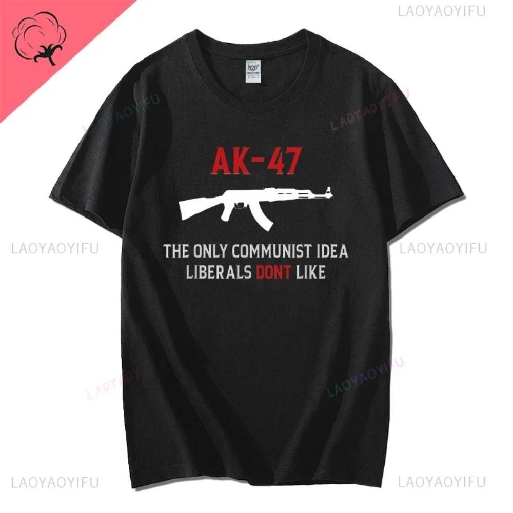 Russia Gun Russian Weapons Rifle Ak47 Cool T Shirt Women Men Cool Fitness Graphic Tshirts Creative High Quality Cotton T Shirts