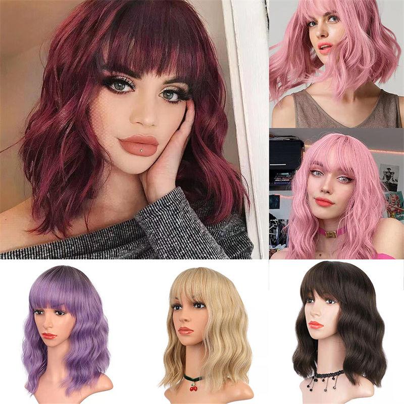 Женский Цветной короткий Кудрявый волос Натуральный Боб с челкой Волнистый волос Косплей парик для женщин Модный короткий волос Натуральный парик на всю голову GZW