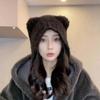 Fashion Cute Bear Ear Knitted Hat Autumn Winter Warm Couple Wool Hat High Quality Outdoor Cold Cap Cycling Cap Nice Gift