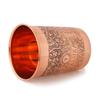 Стильный кувшин для воды Hammer с медным тиснением 1500 мл и стаканом для воды Copper 4