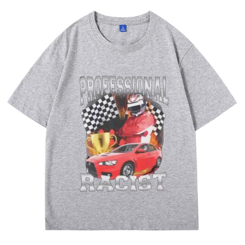 Профессиональная Расистская Унисекс Футболка Оскорбительная Смешная Мем Футболка Мужская Женская Мода Ретро Хип-Хоп Короткий Рукав Оверсайз Футболки