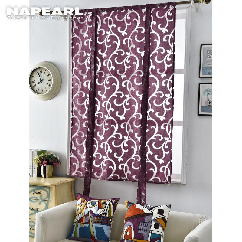 1 PC Tulle Curtain Kitchen Short Window Decorative Kitchen Sheer Curtain Roman Jacquard Curtain For Living Room NAPEARL