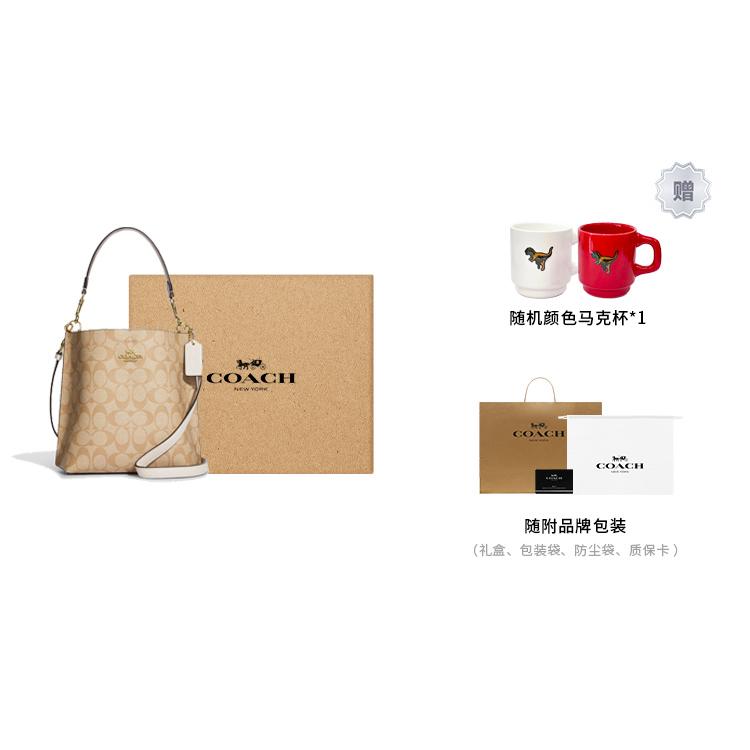 New COACH Mollie Artificial Leather Bucket Bag, Handbag, Shoulder Bag, Crossbody Bag Regular Women's Khaki CA582-IMDQC