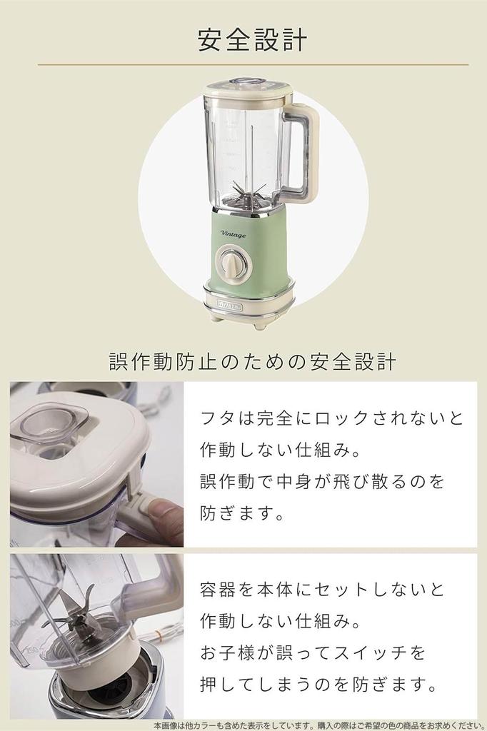 Блендер Ariete большой емкости, компактный, итальянский дизайн, синий, 5681BL, 1,5 л