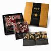 Набор подставок под стаканы Shinsendo Gold Brocade в подарочной коробке, изготовлено в Японии, 2 шт., инструкция, Япония, дизайн в стиле кимоно., (Бенисакура)