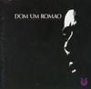 CD ДОМ УМ РОМАО - Дом Ум Ромао SRCS9559 SME Records 1999 Япония Танцевальная и Электронная Б/У