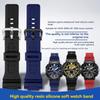 Для ремешка спортивных часов Casio – Запасной ремешок из силиконовой смолы для MCW-200H, AE-1400, AE1500WH, AEQ-110W, AQ-S810W, W735H/736H