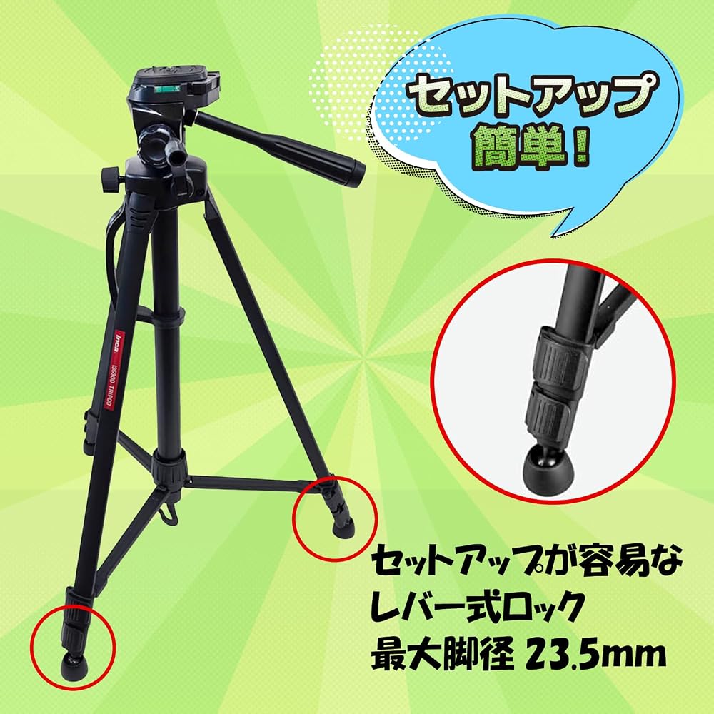 INCA i3273D Tripod with 3-Way Head, 167cm Maximum Height, Geared Center Column, Carrying Bag Included, Aluminum INI3273D