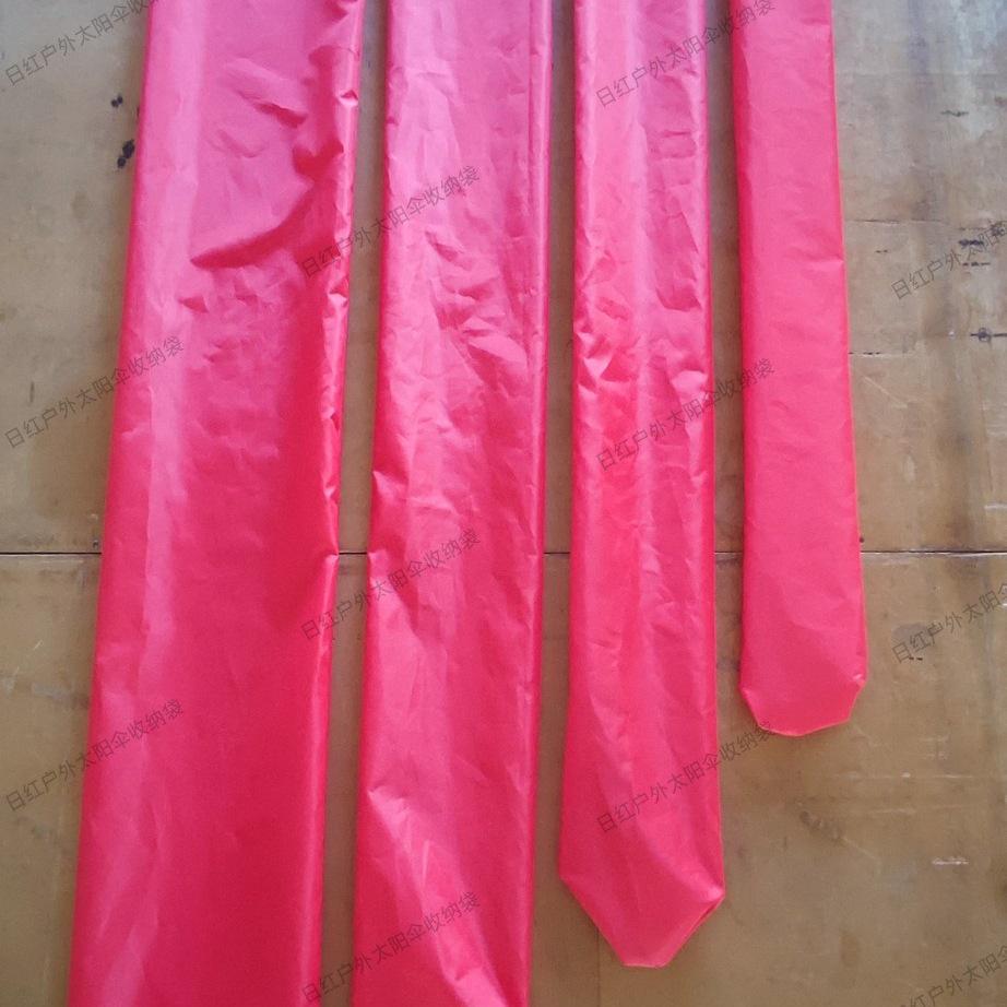 Large Outdoor Square Sunshade Umbrella with Center Pole and Protective Cover