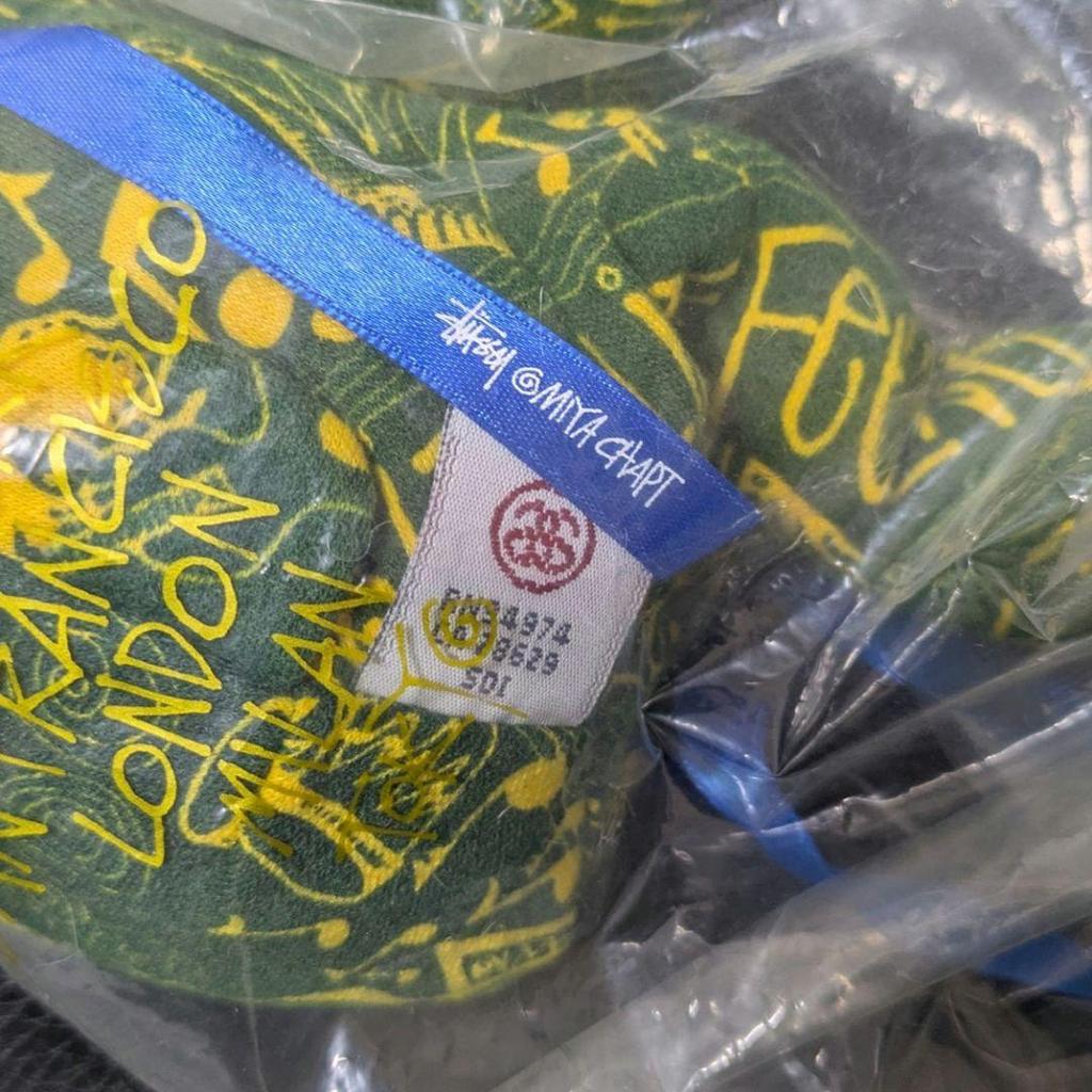 [USED] Not for Sale Novelty Stussy Teddy Bear Rasta