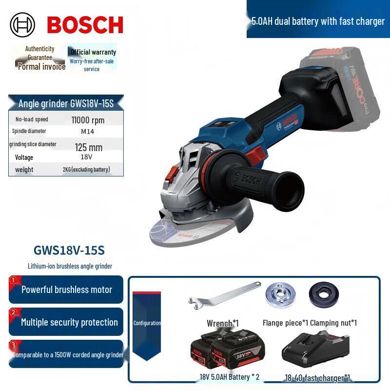 BOSCH GWS18V-15S Cordless Angle Grinder & Polisher CN plug (adapter included)