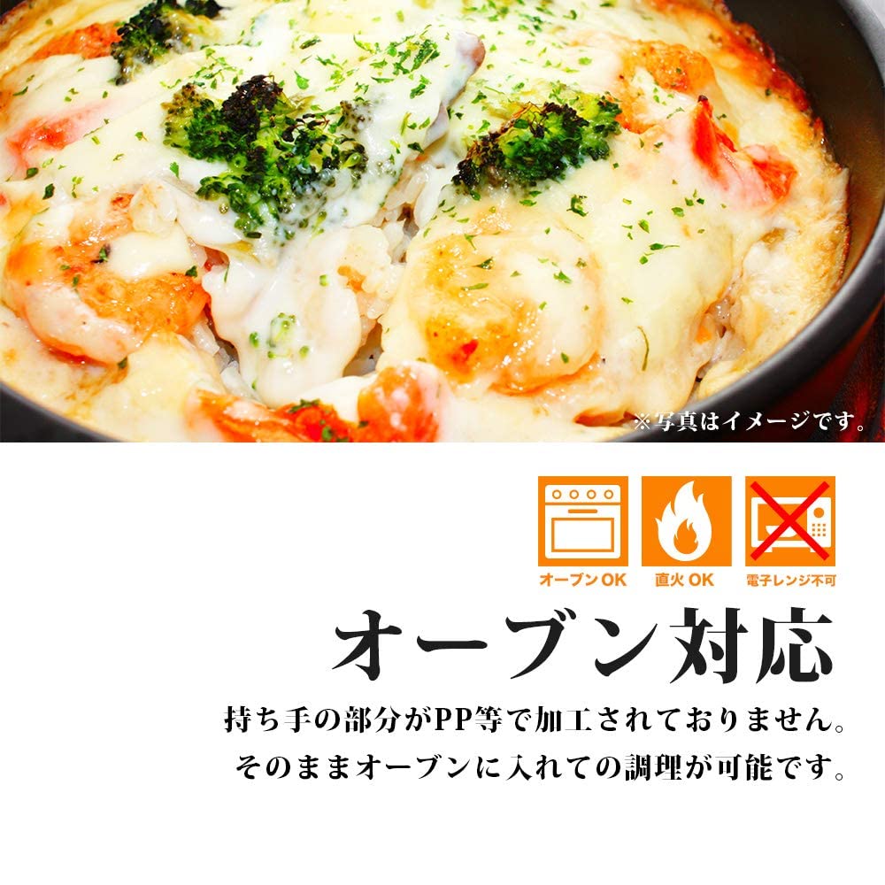 KIPROSTAR Сковорода из нержавеющей стали для коммерческого использования 26 см, совместимая с IH структура дна KIPROSTAR Можно мыть в посудомоечной машине, 3 слоя