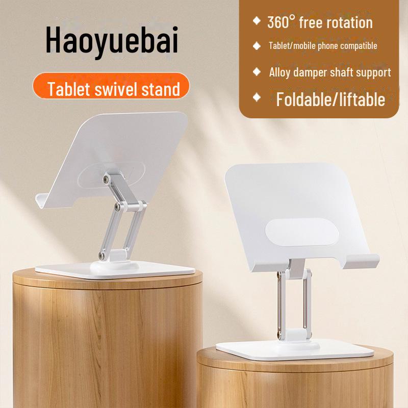 Подставка для планшета и телефона из алюминия, вращающаяся на 360°