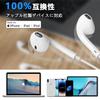 Wired for iPhone Certified 2025 New Genuine Earphones for Wired Lightning HiFi Sound Clear Wired Earphones with iPhone Comfortable To No Noise Remote