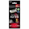 Kai PREMIUM DISPO IGNIS 5-blade Disposable Razor 6 Pieces