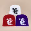 New contrasting color hip hop American star knitted hat men and women warm personality street American pullover hat
