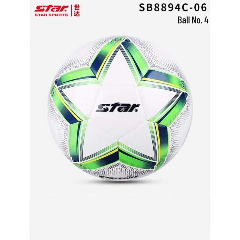 Тренировочный футбольный мяч Star SB8894C из ТПУ - Размер 4