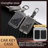 Чехол для ключа автомобиля для Renault Koleos Kadjar Captur Megane Talisman Espace Clio Zoe Scenic 4 Arkana Dacia Sandero Сумка для ключа автомобиля