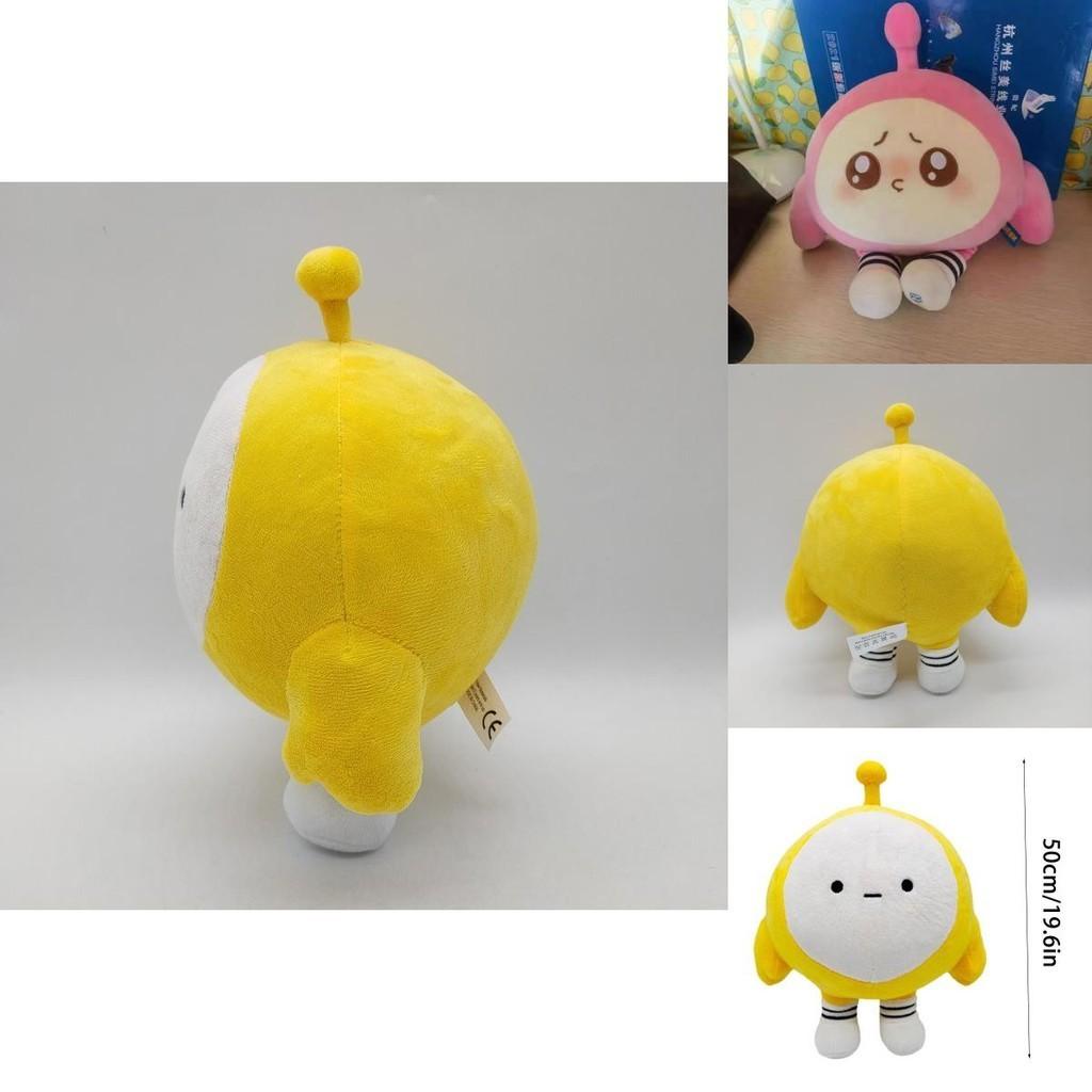 15/30/50cm Eggy Party Plush Toys Stuffed Animal Dolls Kids Xmas Gifts Collectible