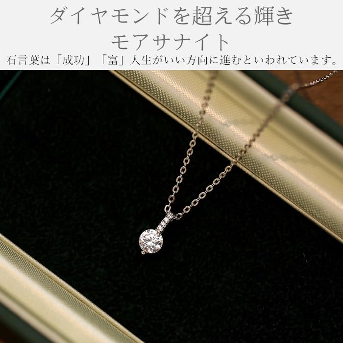 Муассанитовое ожерелье для металла блестит больше, чем 925 подарок для золота [ювелирные изделия gulamu] женщины, аллергены, бриллианты, просто, серебро, женщины,